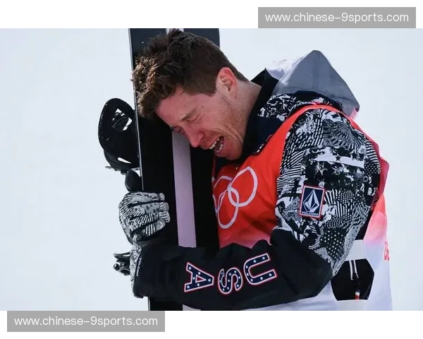 肖恩·怀特谢幕战后坦言团体项目高阶数据暴露配合生疏