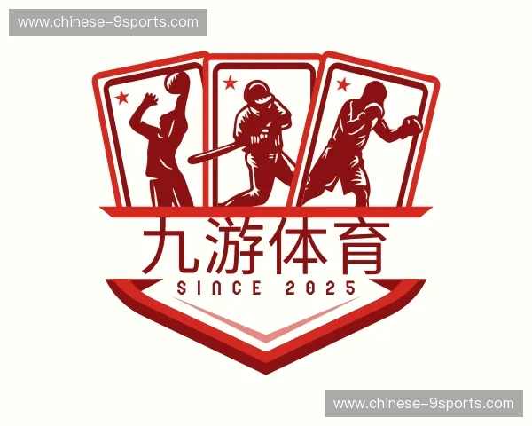 关于九游体育官方网站